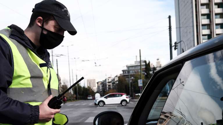 Lockdown: Τι αλλάζει σε μετακινήσεις, SMS και απαγόρευση κυκλοφορίας - Αναλυτικά οι νέοι περιορισμοί