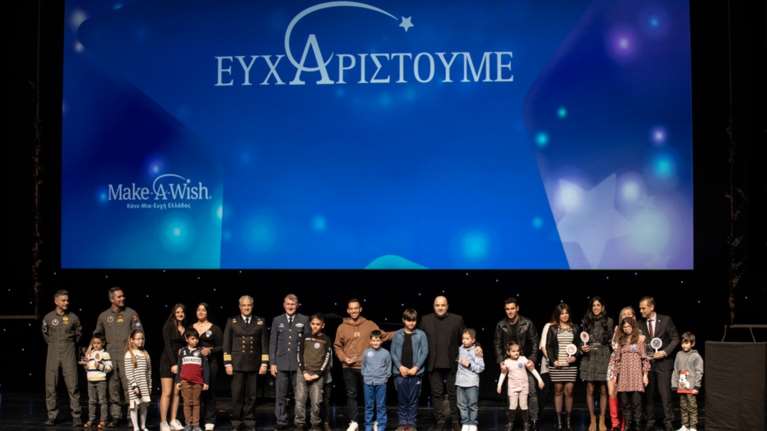 Καμία Θέση Κενή: Η ετήσια Βραδιά του Ευχαριστώ του Make-A-Wish Ελλάδος δεν είχε… κενά!