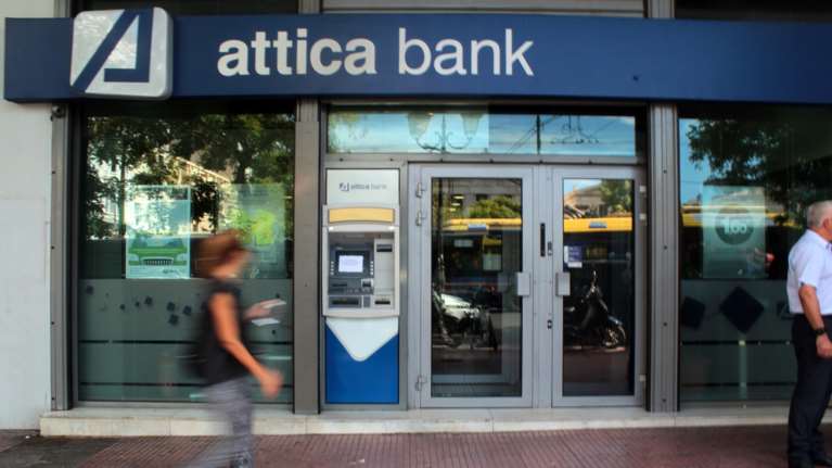 Ολοκληρώνεται η συγχώνευση Attica Bank και Παγκρήτιας - Νέος τραπεζικός παίκτης