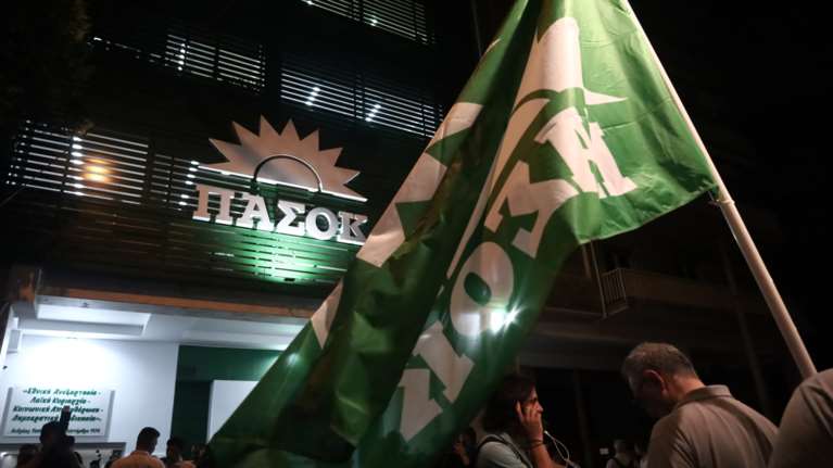 ΠΑΣΟΚ: Σε 10 περιφέρειες βγήκε... αξιωματική αντιπολίτευση - Οι περιοχές που ξεπέρασε τον ΣΥΡΙΖΑ
