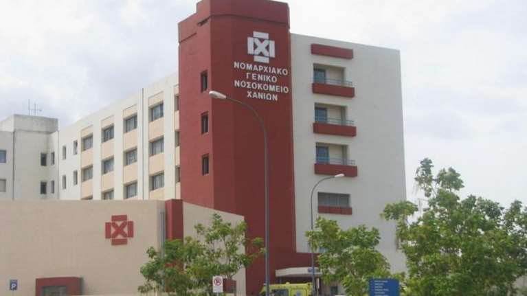 Συναγερμός στα Χανιά: Στην απομόνωση γυναίκα ασθενής με μύκητα candida auris