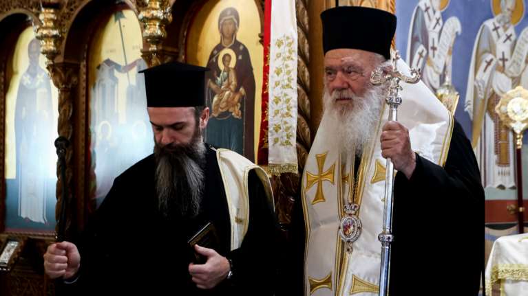 Το μνημόσυνο του ευεργέτη Ιάκωβου Τσούνη τέλεσε ο Αρχιεπίσκοπος Ιερώνυμος - Εκεί ήταν ο Ν.Παναγιωτόπουλος και ο Κ.Φλώρος