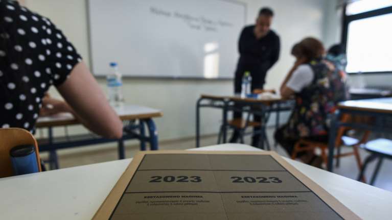 Πανελλήνιες 2023: Αυτά είναι τα σημερινά θέματα και οι απαντήσεις για τους υποψηφίους των ΕΠΑΛ