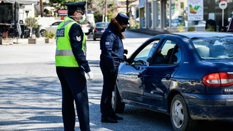 Αντί για παρέλαση κάναμε 1.155 παραβάσεις της απαγόρευσης κυκλοφορίας την 25η Μαρτίου