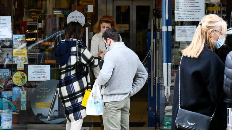 Αλλαγές ξανά στο λιανεμπόριο: Τέλος το click inside – Κόκκινες κορδέλες στα super market - Tι θα ισχύσει από τη Δευτέρα