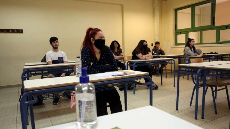 Άνοιγμα σχολείων - Η τελική απόφαση: Εκτός τάξης και με απουσία οι μαθητές χωρίς μάσκα - Ποιοι εξαιρούνται [ΦΕΚ]
