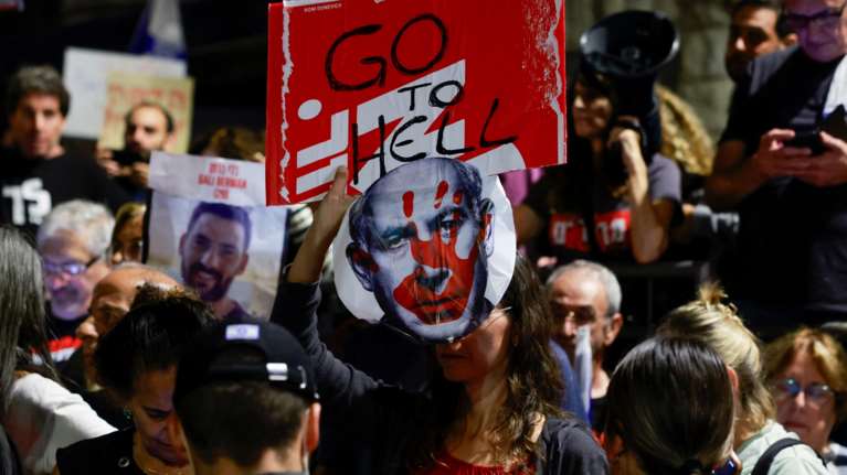 Ισραήλ: Διαδηλωτές έξω από το σπίτι του Νετανιάχου - Τον καλούν να παραιτηθεί [εικόνες-βίντεο]