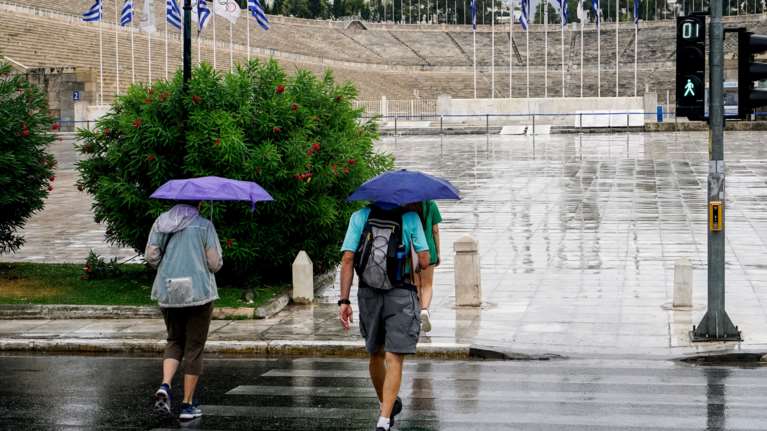 Καιρός: Φθινοπωρινό σκηνικό και σήμερα - Σε χαμηλά επίπεδα η θερμοκρασία, σε ποιες περιοχές θα βρέξει