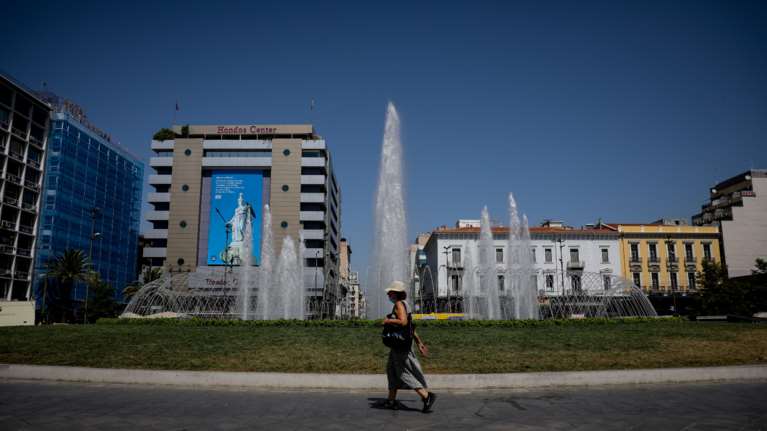 Καιρός: Αυξημένος ο δείκτης δυσφορίας λόγω ζέστης και υγρασίας - Πού θα είναι πιο έντονα τα φαινόμενα