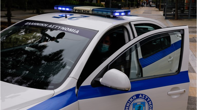ΠΕΡΙΠΟΛΙΚΟ