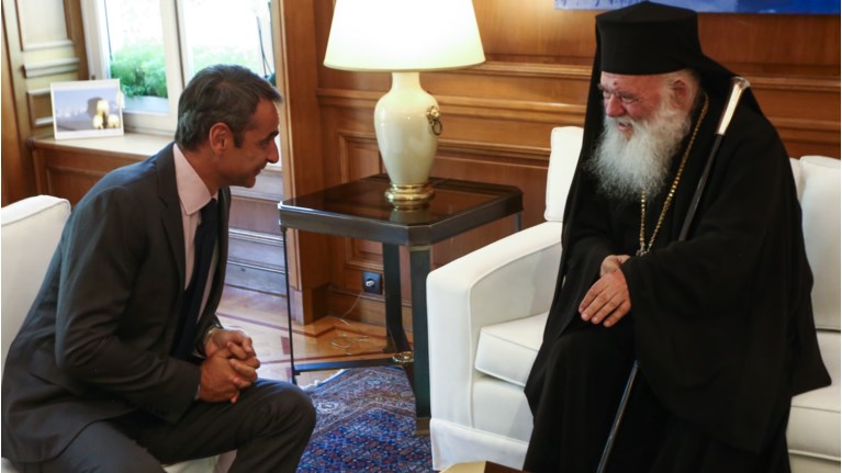 ιερωνυμος μητσοτακης