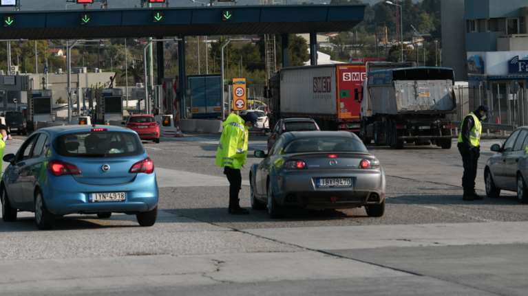 Από 18 Μαΐου η μετακίνηση στην επαρχία - Πότε θα επιτραπεί η μετακίνηση στα νησιά