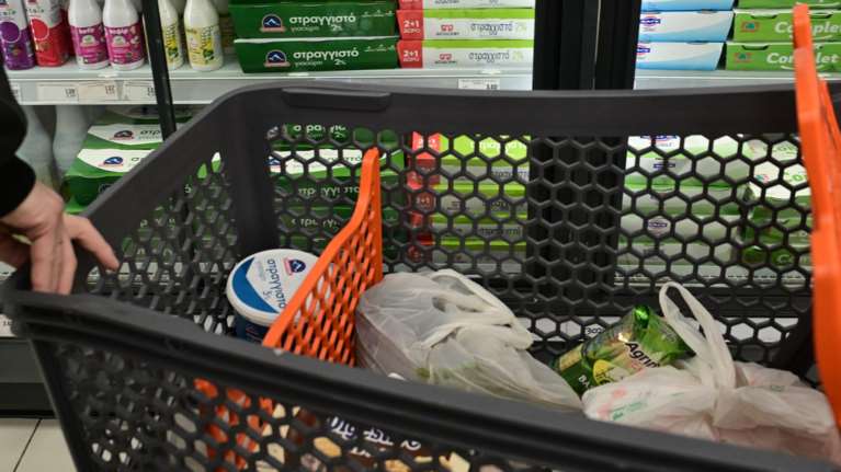 Νέα λίστα 523 προϊόντων με μειωμένες τιμές από 5% έως 24% - Αναλυτικά όλοι οι κωδικοί