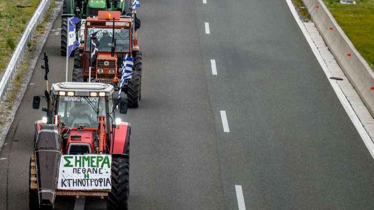 Απροσπέλαστη σήμερα η Αθήνα: Φτάνουν οι αγρότες με δεκάδες τρακτέρ - Ποιοι δρόμοι θα κλείσουν [εικόνες]