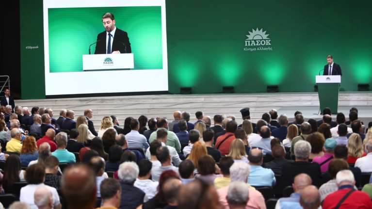 89η ΔΕΘ: Live η ομιλία του προέδρου του ΠΑΣΟΚ Νίκου Ανδρουλάκη