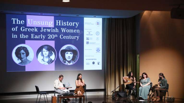 Ο Christopher C. King ξεδίπλωσε την ιστορία της μουσικής των Ελληνοεβραίων γυναικών του 20ου αιώνα