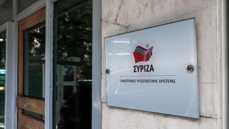 Επιστροφή στις ...ρίζες: Ο ΣΥΡΙΖΑ άρχισε τηλεδιασκέψεις με τους Podemos στην Ισπανία