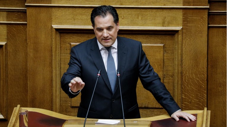 Α. Γεωργιάδης