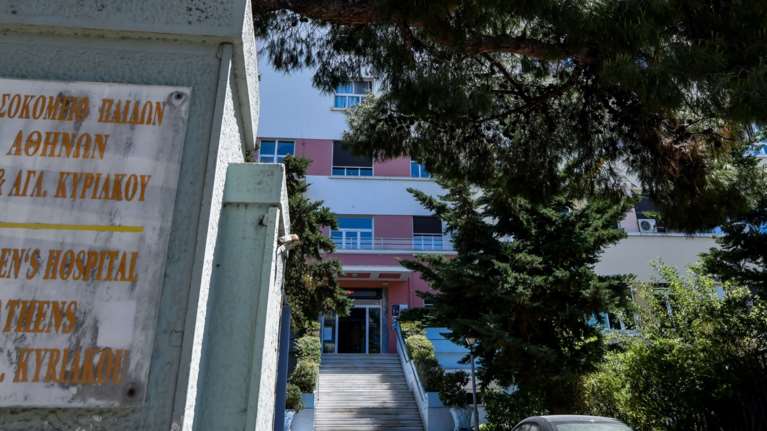 Συγκλονίζει η ιστορία οικογένειας στην Εύβοια: Έχασε δύο μικρά παιδιά από ανακοπή μέσα σε μία πενταετία