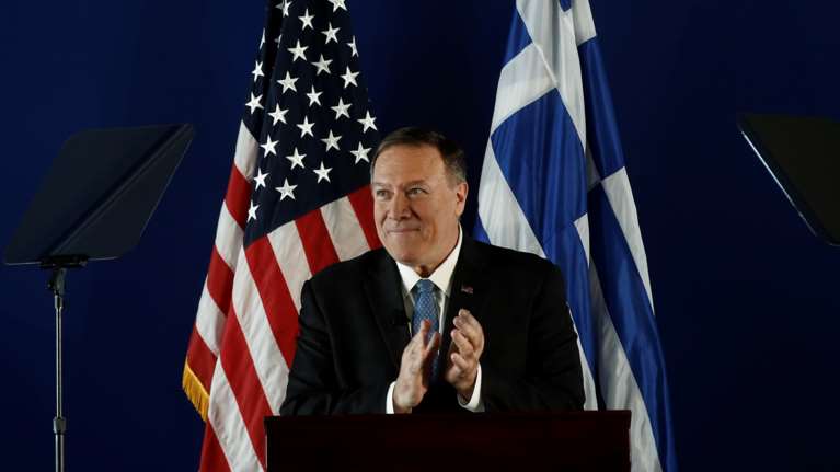 Ηχηρό μήνυμα Πομπέο στην Τουρκία: Διατηρήστε την Αγιά Σοφιά μουσείο