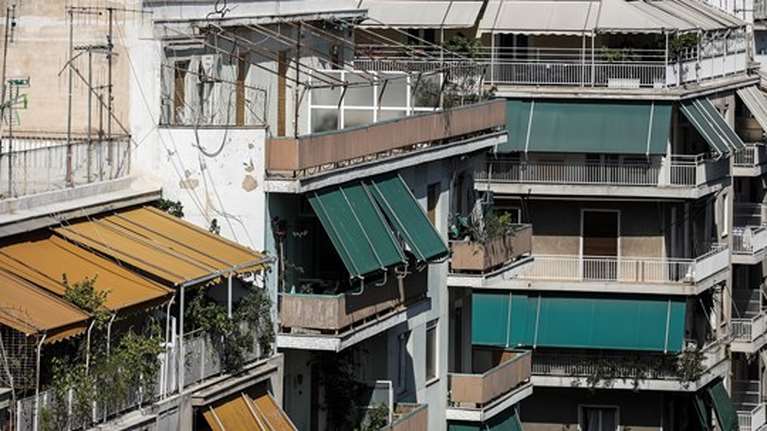 Ανοίγει η πλατφόρμα για την επιδότηση δανείων α' κατοικίας: Βήμα βήμα πώς θα λάβουν οι δικαιούχοι την επιδότηση