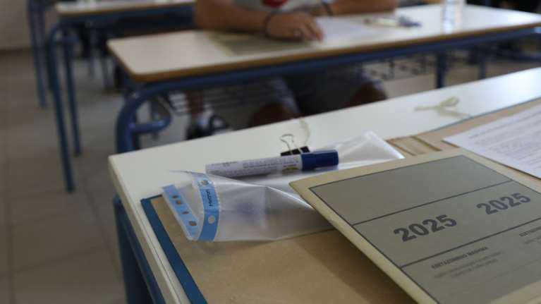 Βάσεις 2025: Η έκπληξη με τα ναυτιλιακά και οι πιο δημοφιλείς σχολές - Το &quot;μυστήριο&quot; με τις χιλιάδες κενές θέσεις