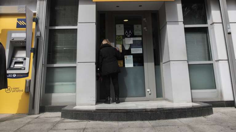 Ανοίγει η πλατφόρμα στήριξης για ευάλωτους δανειολήπτες - Τα ποσά της επιδότησης και πότε θα καταβληθούν