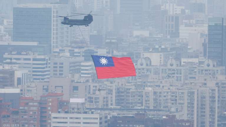 Μεγάλος σεισμός 5,9 Ρίχτερ στην Ταϊβάν