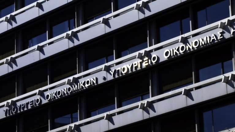 Προϋπολογισμός - Εκπληξη: Αντί για έλλειμμα 5,9 δισ. κατέγραψε πρωτογενές πλεόνασμα 10 εκατομμύρια - Μεγάλη αύξηση στα έσοδα