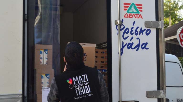 Η ΔΕΛΤΑ πρωταγωνιστεί και πάλι για ένα καλύτερο αύριο