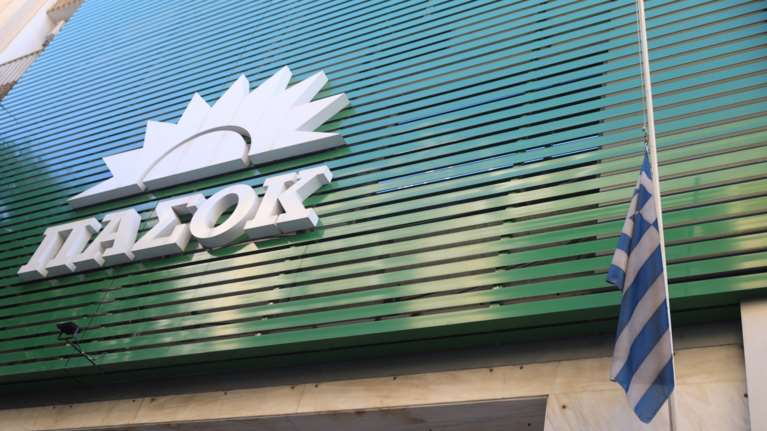 Απάντηση ΠΑΣΟΚ σε Μαρινάκη: Ας μην κουράζεται ο κυβερνητικός εκπρόσωπος, αναμασώντας την ίδια καραμέλα