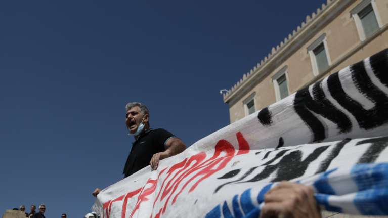 Πανεκπαιδευτικό συλλαλητήριο το μεσημέρι στα Προπύλαια