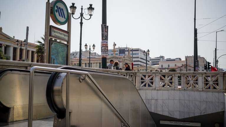 Τραγωδία στα Τέμπη: Πώς θα λειτουργεί το Μετρό στις 28 Φεβρουαρίου