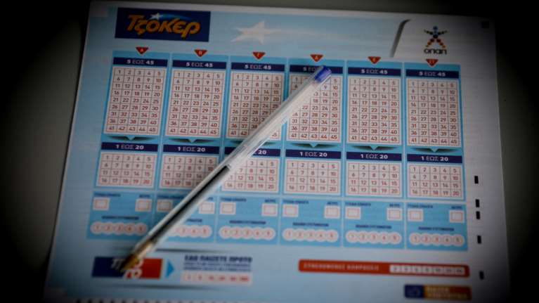Τζόκερ κλήρωση 2438: Ένας μεγάλος νικητής κέρδισε πάνω από 6,3 εκατ. ευρώ - Αυτοί είναι οι τυχεροί αριθμοί (10/05/2022)