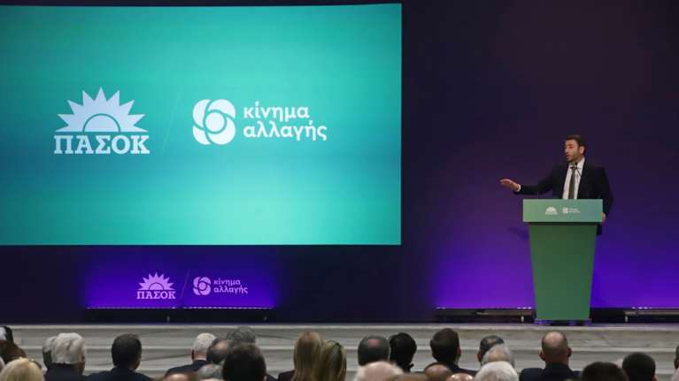 Την Κυριακή η ψηφοφορία για το όνομα: &quot;ΠΑΣΟΚ - Κίνημα Αλλαγής&quot; με σήμα τον πράσινο ήλιο - Ολα τα εκλογικά κέντρα