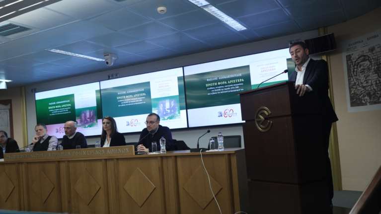 Νίκος Ανδρουλάκης: "Κανείς δεν κατάφερε να αντικαταστήσει το ΠΑΣΟΚ- Το σχέδιο ήταν πολιτικά ρηχό"