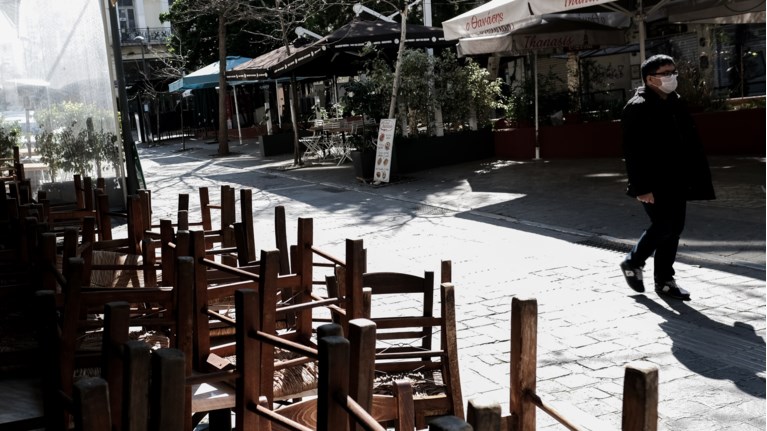 κλειστά μαγαζιά