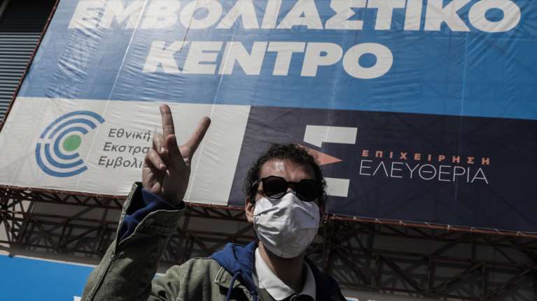 Κορονοϊός: &quot;Χωρίς συμπτώματα το 85% μετά το εμβόλιο της AstraZeneca - Πότε πετάμε τις μάσκες&quot; [Βίντεο]