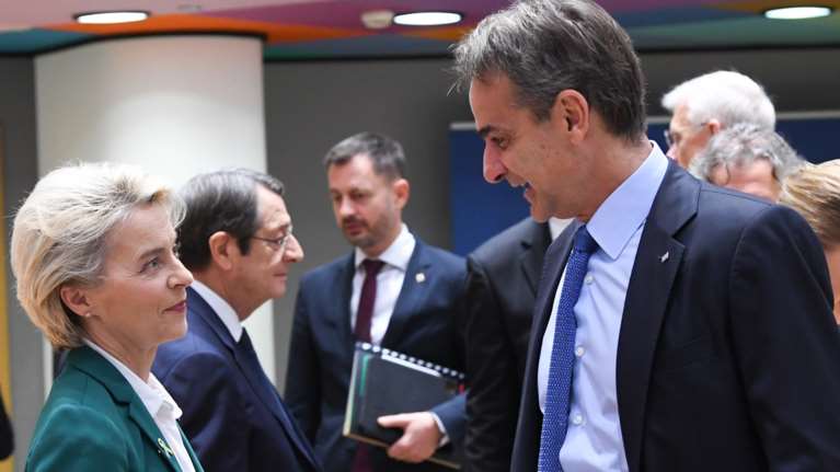 Bloomberg: Η Ελλάδα και άλλες 6 χώρες πιέζουν την Κομισιόν για χαμηλότερο πλαφόν στο φυσικό αέριο