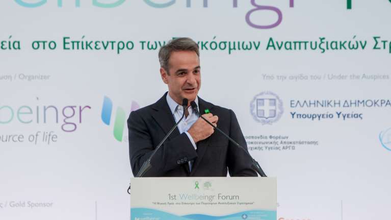 Μήνυμα Μητσοτάκη για τις Ανανεώσιμες Πηγές Ενέργειας: Η Ελλάδα αναδύεται ταχέως ως ένας πρωταγωνιστής