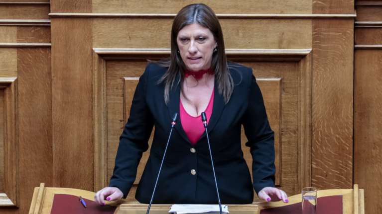 Βαριές εκφράσεις της Ζωής για τον Κασσελάκη: Μια μέρα θα ξυπνήσουμε και θα έχει φύγει - Άσχετος, εγκάθετος, αδίστακτος