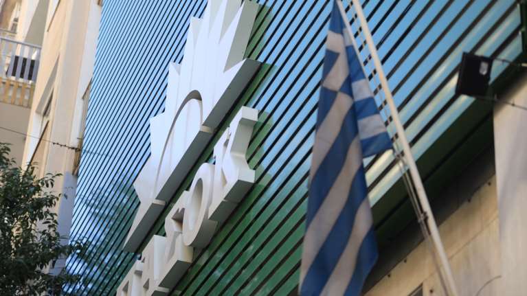 Απάντηση ΠΑΣΟΚ σε Μαρινάκη: Το τέλος στην κυβερνητική χυδαιότητα θα μπει όταν πάψει να είναι κυβέρνηση η ΝΔ