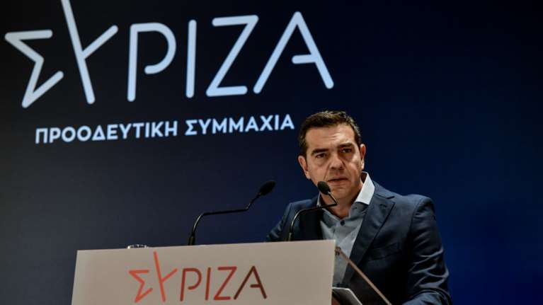 Τσίπρας: &quot;Από την Εύβοια της κυβερνητικής εγκατάλειψης, να βάλουμε τα θεμέλια μιας νέας αρχής για τον ΣΥΡΙΖΑ&quot; [Βίντεο]