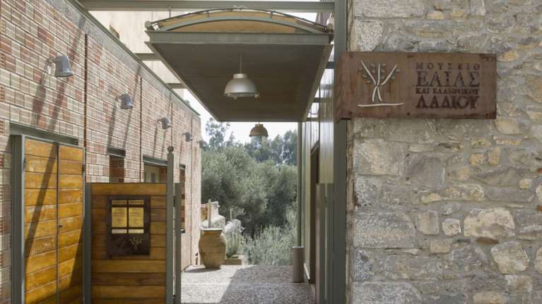 Η έκθεση του ΠΙΟΠ για τη Μικρά Ασία, είναι ένας λόγος για να επισκεφθείς το εντυπωσιακό Μουσείο Λαδιού [εικόνες]