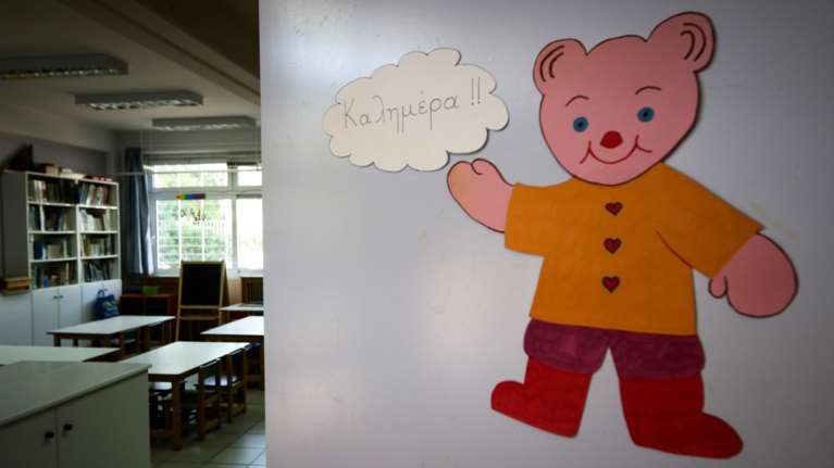 Βρεφονηπιακοί σταθμοί ΔΥΠΑ: Από σήμερα οι αιτήσεις για 121 προσλήψεις ορισμένου χρόνου - Ποιες περιοχές αφορά