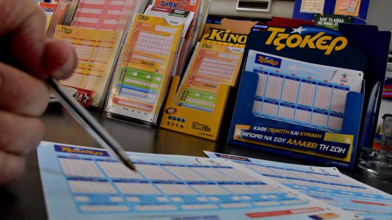 Τζόκερ: Οι τυχεροί αριθμοί της σημερινής (27/2) κλήρωσης