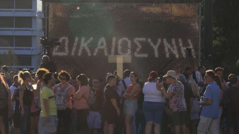 Τραγωδία στα Τέμπη: Συγγενείς θυμάτων καταγγέλλουν παραλείψεις στη δικογραφία