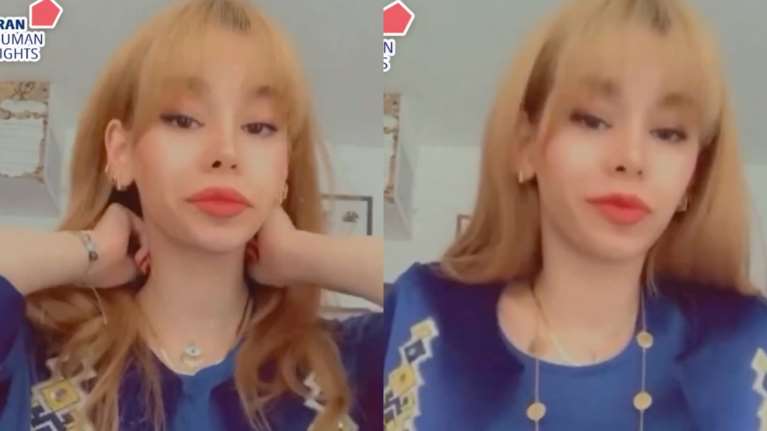 Ρουμπίνα Αμινιάν: Η 23χρονη φοιτήτρια στο Ιράν που την πυροβόλησαν στο κεφάλι και απαγόρευσαν την κηδεία της