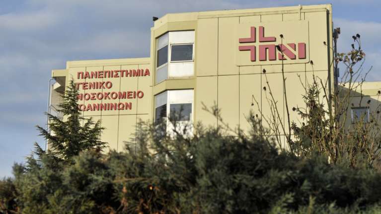 Ιωάννινα: Κατεπείγουσα προκαταρκτική για το θάνατο της 20χρονης φοιτήτριας - Έπαθε ανακοπή ενώ νοσηλευόταν με αμυγδαλίτιδα