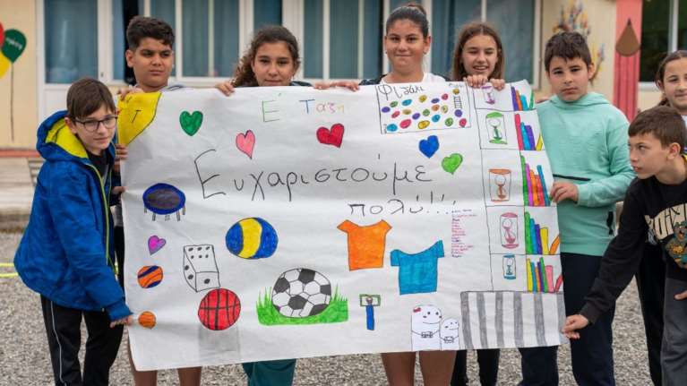 Το Μαζί για το Παιδί εξόπλισε 56 σχολεία και 4 δημόσιες μονάδες υγείας στη Θράκη το σχολικό έτος 2024-2025